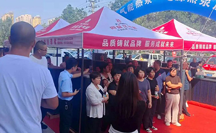 金秋煥新 暖惠寧晉 | 同益空氣能26周年廠(chǎng)家直供會(huì)·寧晉站圓滿(mǎn)收官